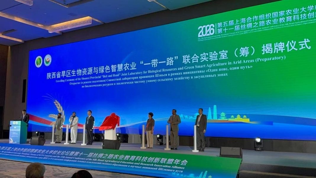 Chinese, Pakistani universities launch joint lab to advance green, smart Agriculture