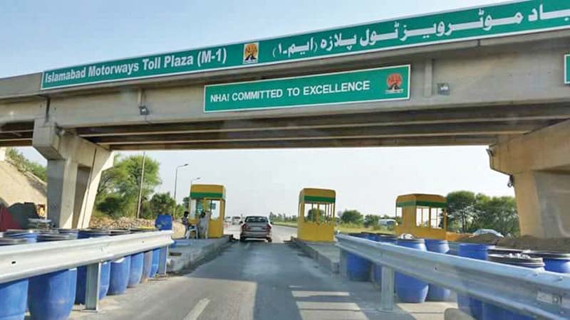 islamabad toll plaza