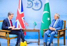 DPM, UK Foreign Secretary discuss regional, international developments