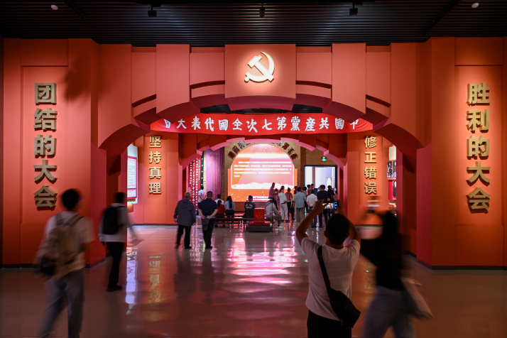 牢记初心使命 奋进复兴征程|以文旅热潮赓续传承延安精神(4)