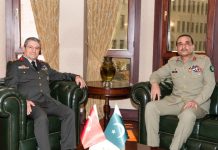 Türkiye confers Distinguished Service Medal on Field Marshal Asim Munir