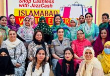 CTO Kainat visits Women Chamber