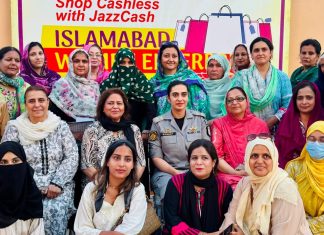 CTO Kainat visits Women Chamber