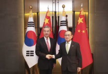 Chinese FM urges strategic co-op, mutual trust in China-South Korea ties
