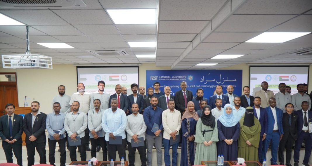 17 Sudanese engineers trained under OIC-COMSTECH–FAST-NUCES Joint Programme