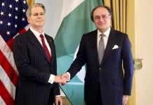 Pakistan expects US response on $10 billion facility ‘soon’