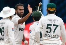 Rain forces early lunch on day one of second Pakistan-West Indies Test