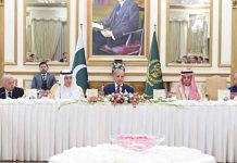 PM calls for deepening economic ties with ‘strategic partner’ Saudi Arabia