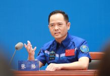 Shenzhou XXI astronauts meet press after returning from Space