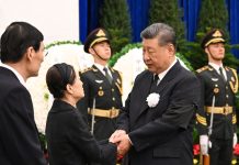 Body of former Chinese Premier Zhu Rongji cremated in Beijing