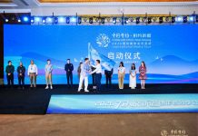 A Date with China – Meet Xinjiang’ int’l media tour kicks off in Urumqi