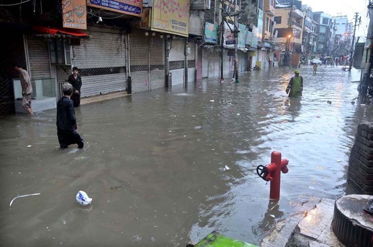 APP28-190826Rawalpindi-768x508