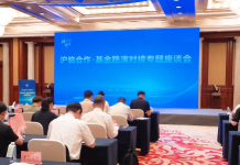 Linyi, Shanghai forge new path forward