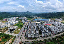 China reports steady consolidation of poverty alleviation gains