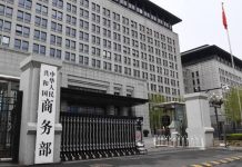 China remains Kyrgyzstan’s largest trading partner: commerce ministry