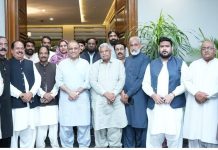 Public opinion ripe for creation of new provinces: Aleem