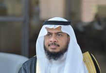 Saudi scholar greets Pakistan on Independence Day