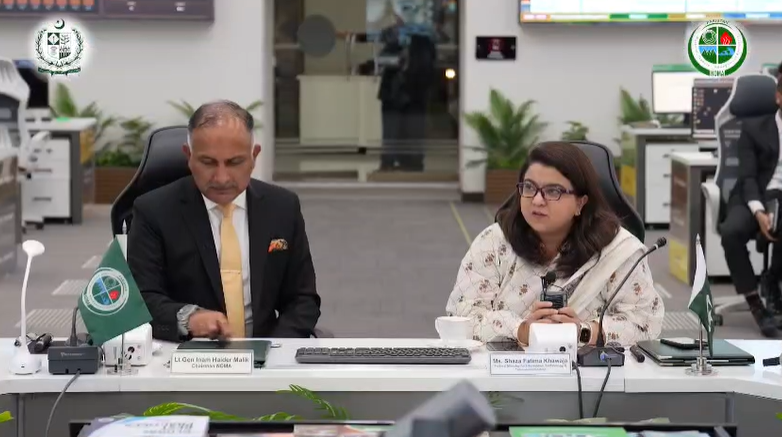 Shaza seeks technology boost for NDMA