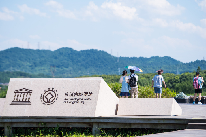 新华全媒头条|碧水新颜启迪江河之治——智库报告解析新时代长江治理(7)