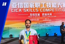 CPEC skills transfer bears fruit as Pakistani engineer wins international recognition
