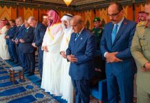 PM Shehbaz, Saudi Crown Prince, Turkish President offer Friday prayers at Qasr Al-Safa