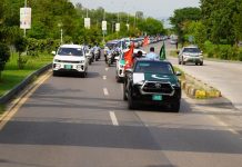 Capital Cops hold flag march