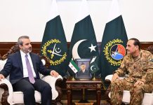 Syrian foreign minister calls on COAS Syed Asim Munir
