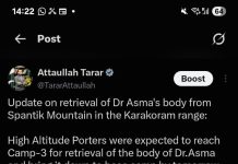 Tarar says severe weather halts effort to retrieve Dr Asma’s body from Spantik
