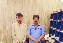 22 caught, drugs & arms recovered