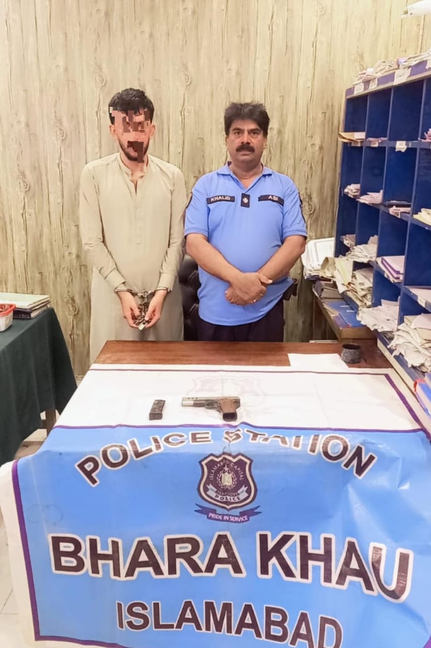 crime news1