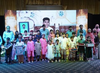 Tribute paid to martyrs on Youm-e-Shuhada Police