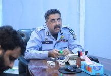 IGP reviews ongoing development projects