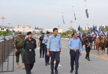 DG Safe City, DIG Law & Order review security arrangements