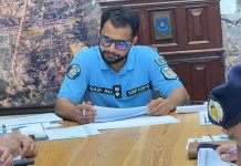 SSP Ops holds meeting with officers of Saddar Zone