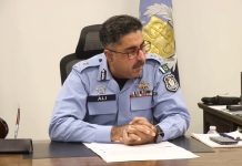 IGP reviews policing efforts