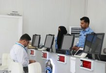 DIG Security Islamabad visits Police Khidmat Markaz CASCADE