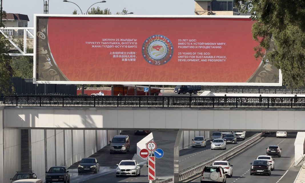 SCO at 25: China drives practical cooperation amid global uncertainty