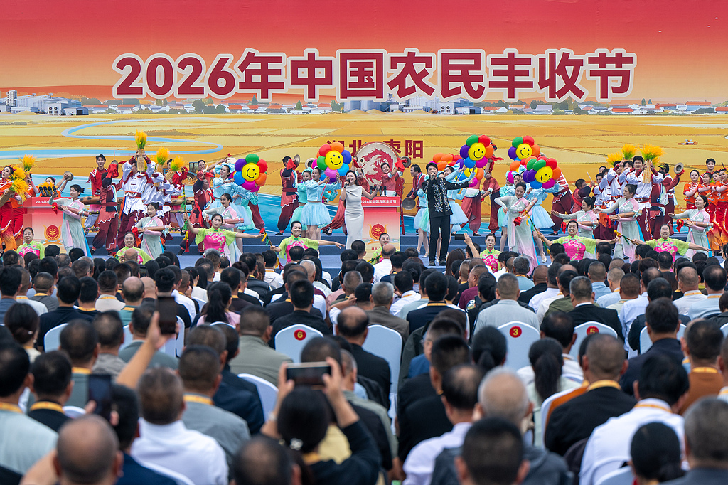 China celebrates ninth farmers' harvest festival as Agriculture posts record gains