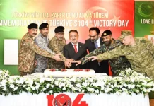 104th Turkish Armed Forces Victory Day commemorated at GHQ