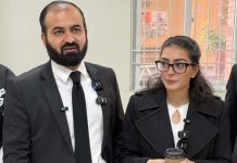 ATC orders Imaan, husband to appear via video link tomorrow