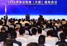 Tianwen 3 probe to seek proof of past life on Mars