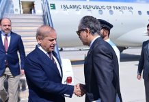 PM Shehbaz Sharif reaches New York ahead of UNGA address