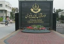 AIOU education faculty gets new leadership