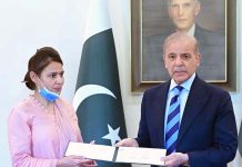 PM hands over Rs 10m cheque to nurse who saved newborn during PIMS fire