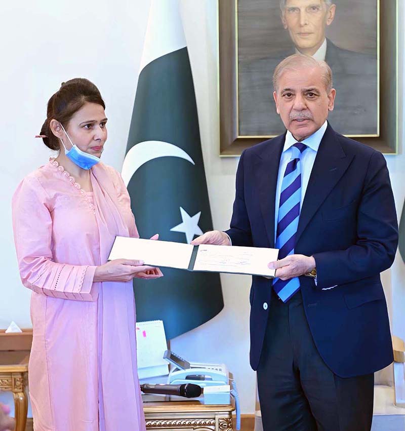 APP41-030926PM-Islamabad