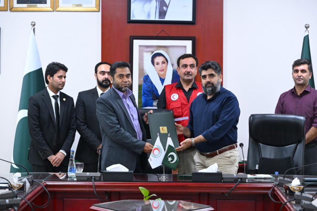 BISP signs MoUs with NITB
