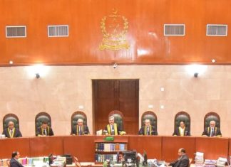 CJP inaugurates Judicial Year with focus on improved service delivery
