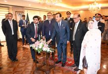 Gilani inaugurates balloting for hajj facility