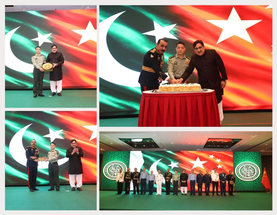 Embassy of Pakistan in Beijing commemorates Defence & Martyrs Day
