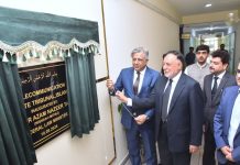 Law Minister vows further steps to improve legal education